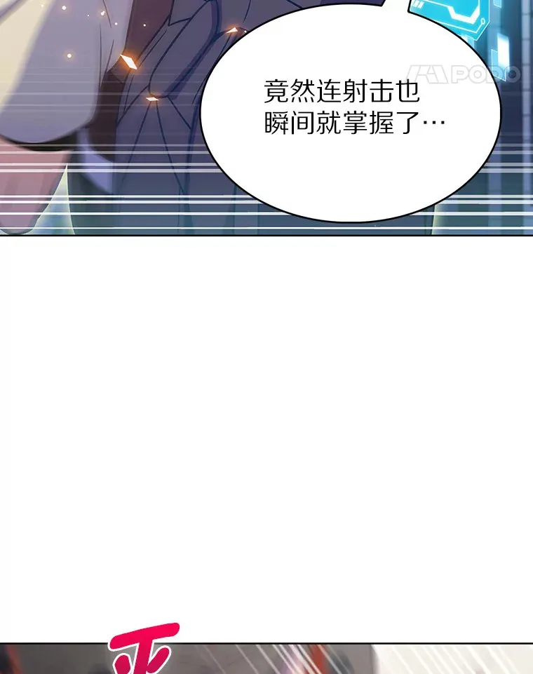 26.三重闪电99