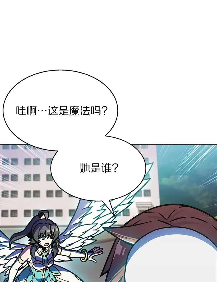 6.初遇女帝152
