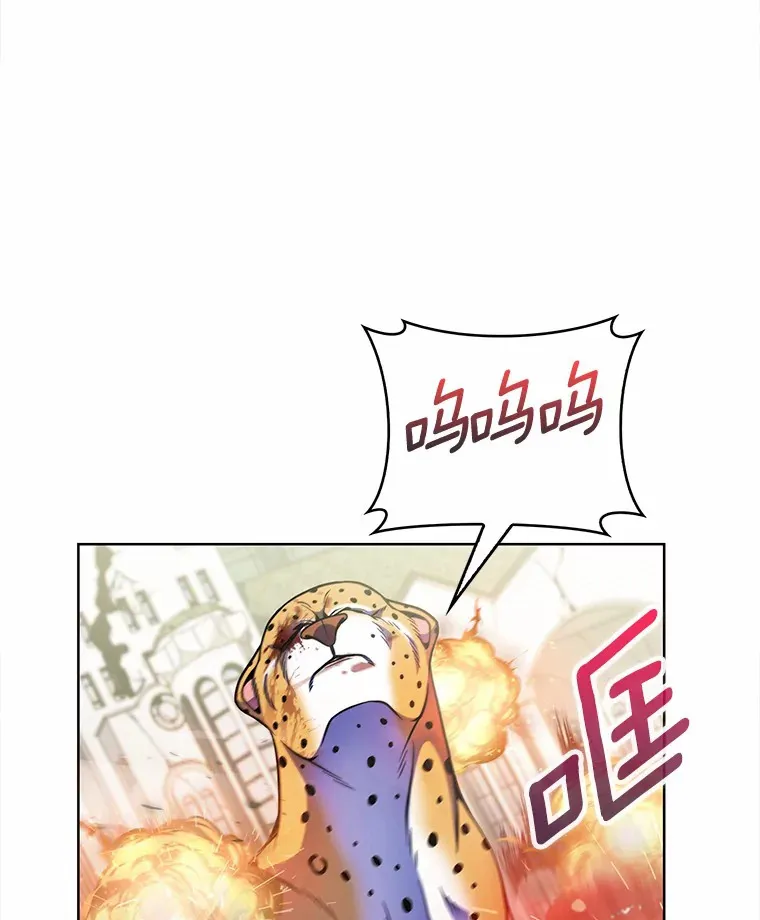 19.从天而降的她25