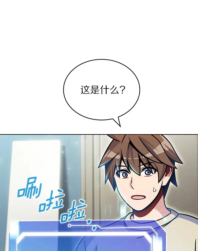 13.恢复连接153