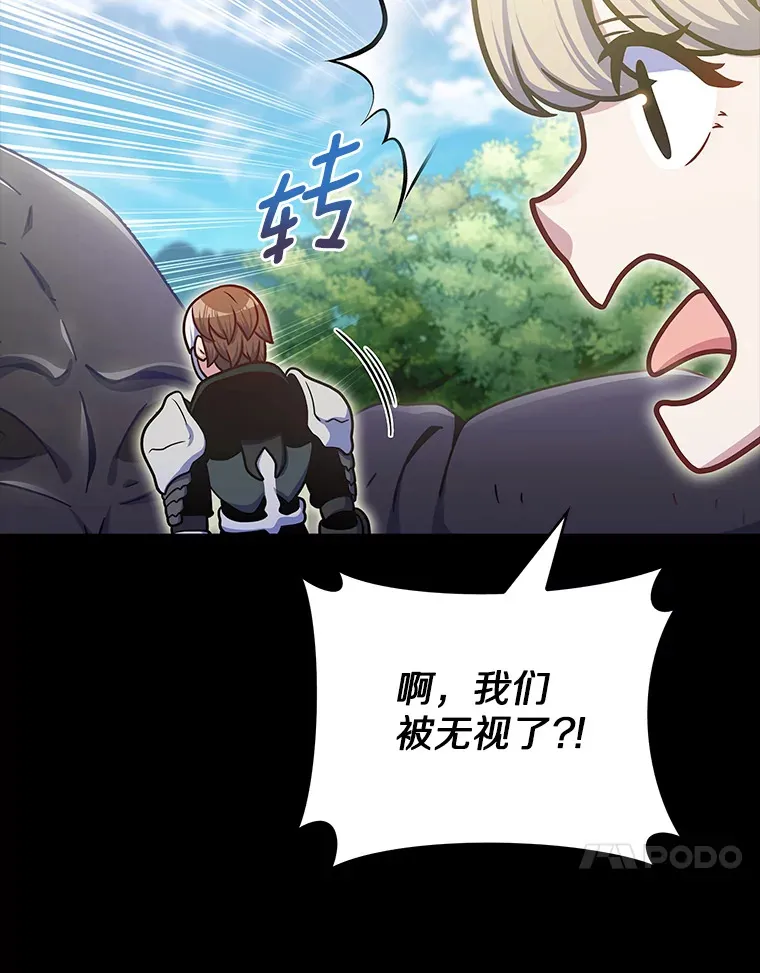 37.黑暗骑士59