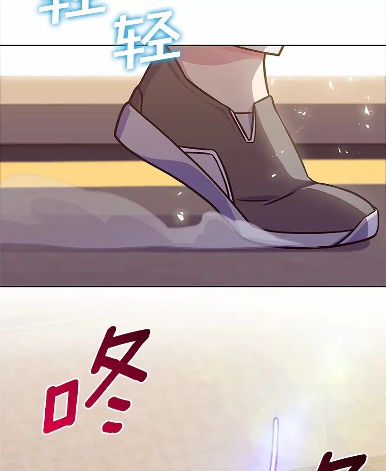 6.初遇女帝123