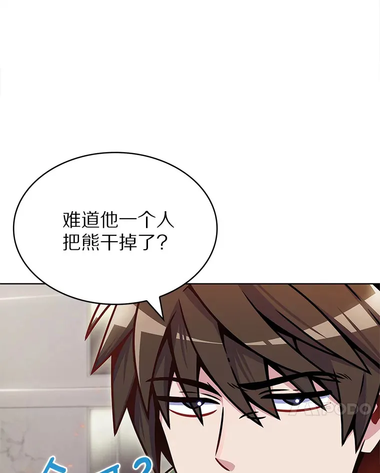 13.恢复连接13