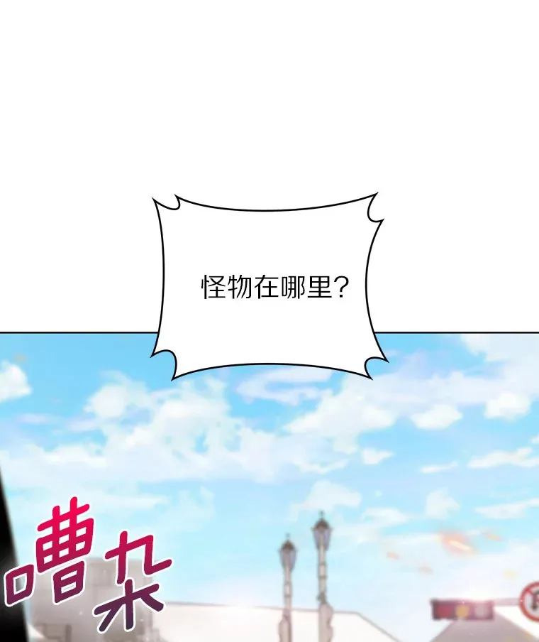 12.你一击我一击169