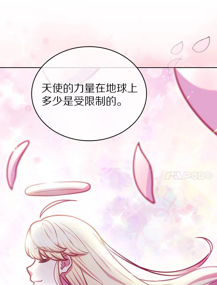 37.黑暗骑士137