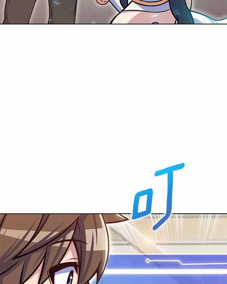 14.永恒之焰136
