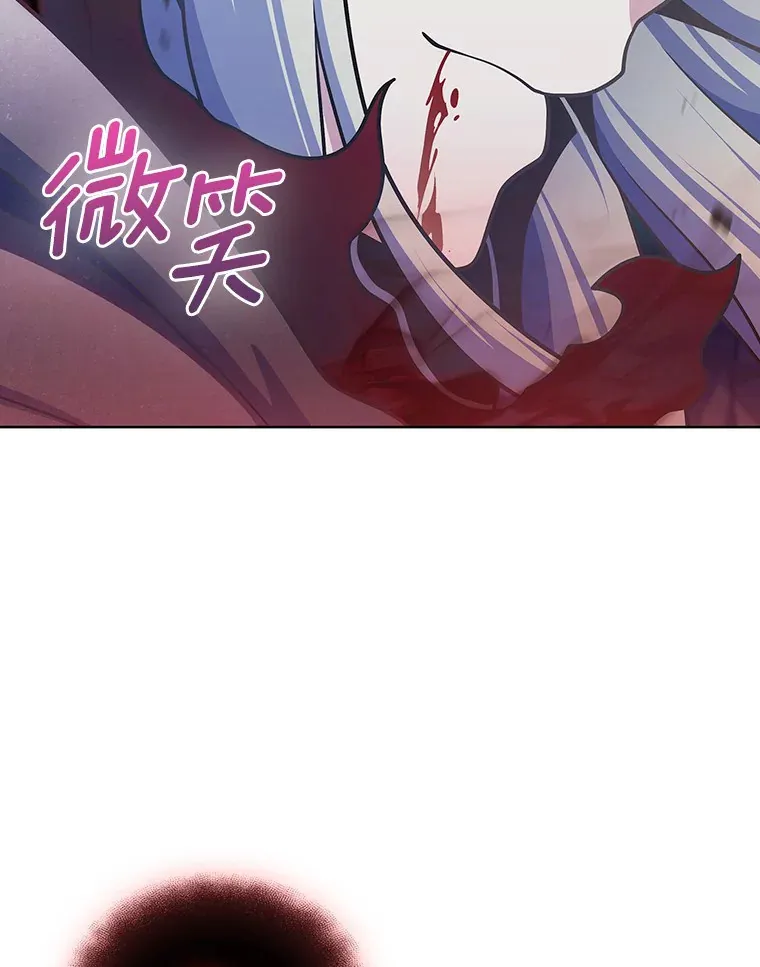 42.破坏者46