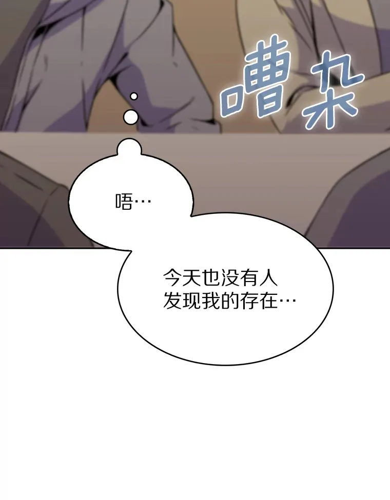 5.重返校园103