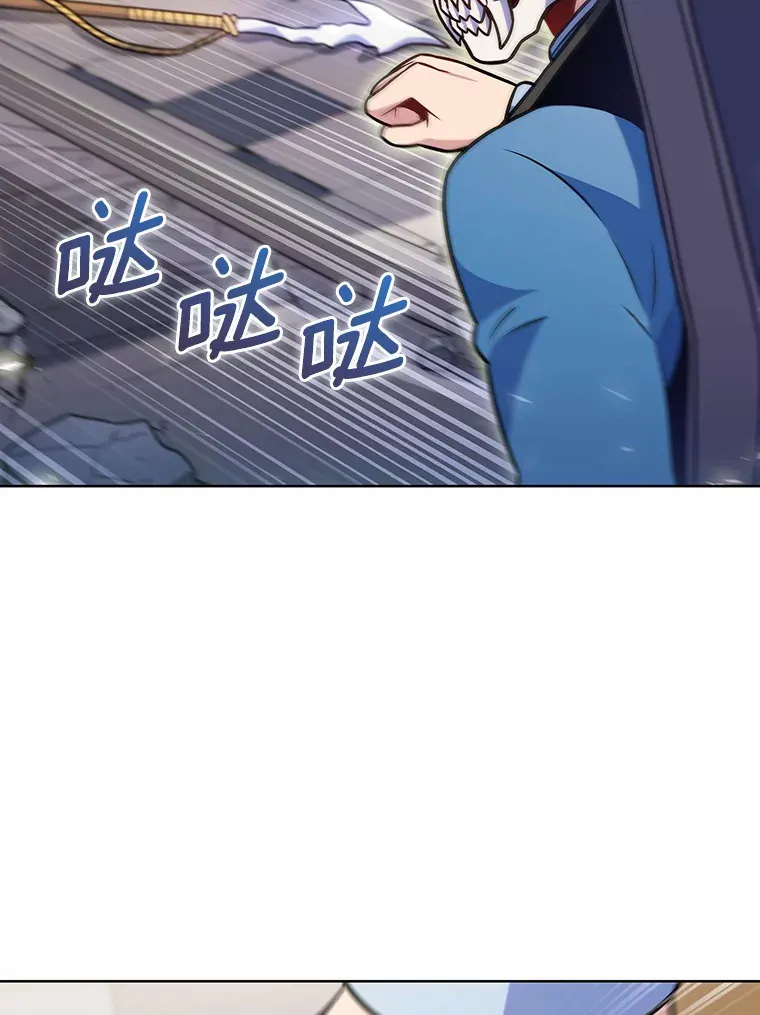 25.双重闪电40