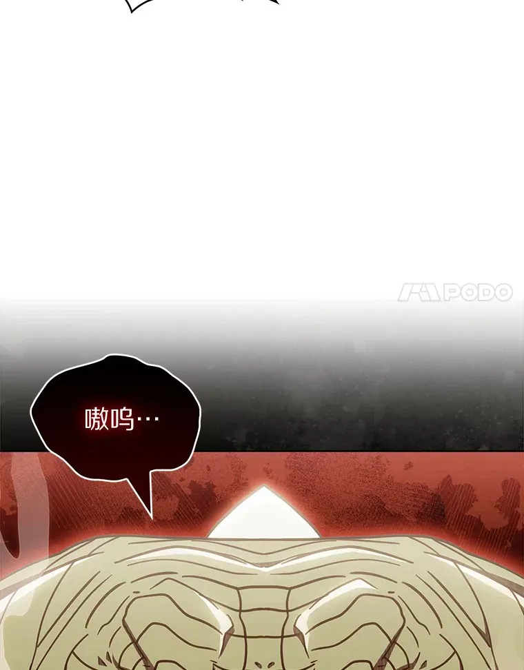 33.光明正大的偷渡79