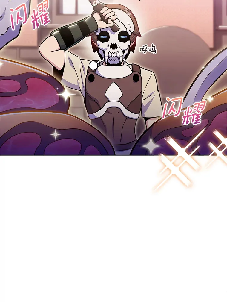 28.隐藏功能11