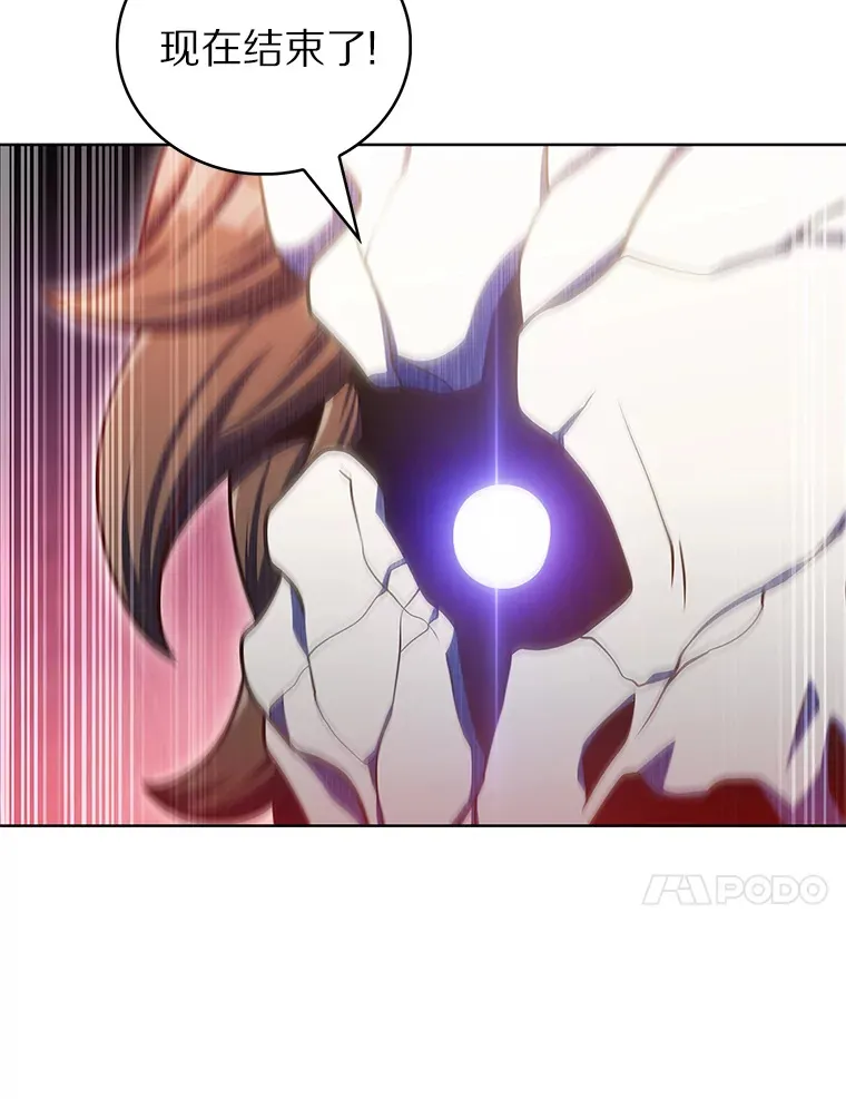 42.破坏者34