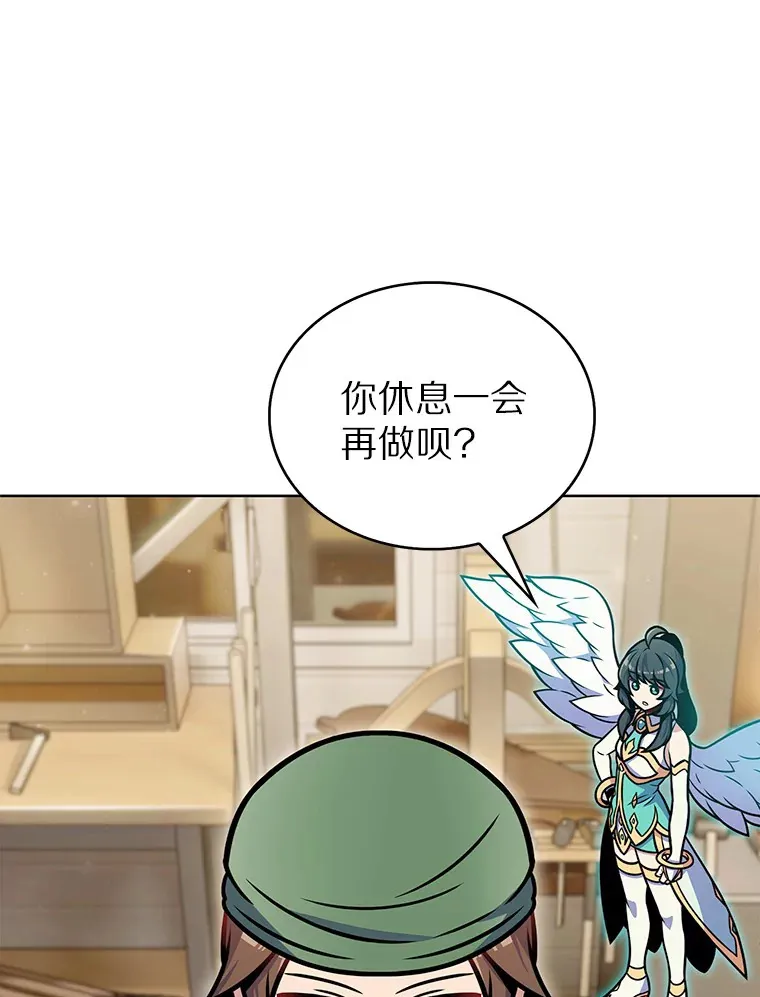 17.男人的浪漫64