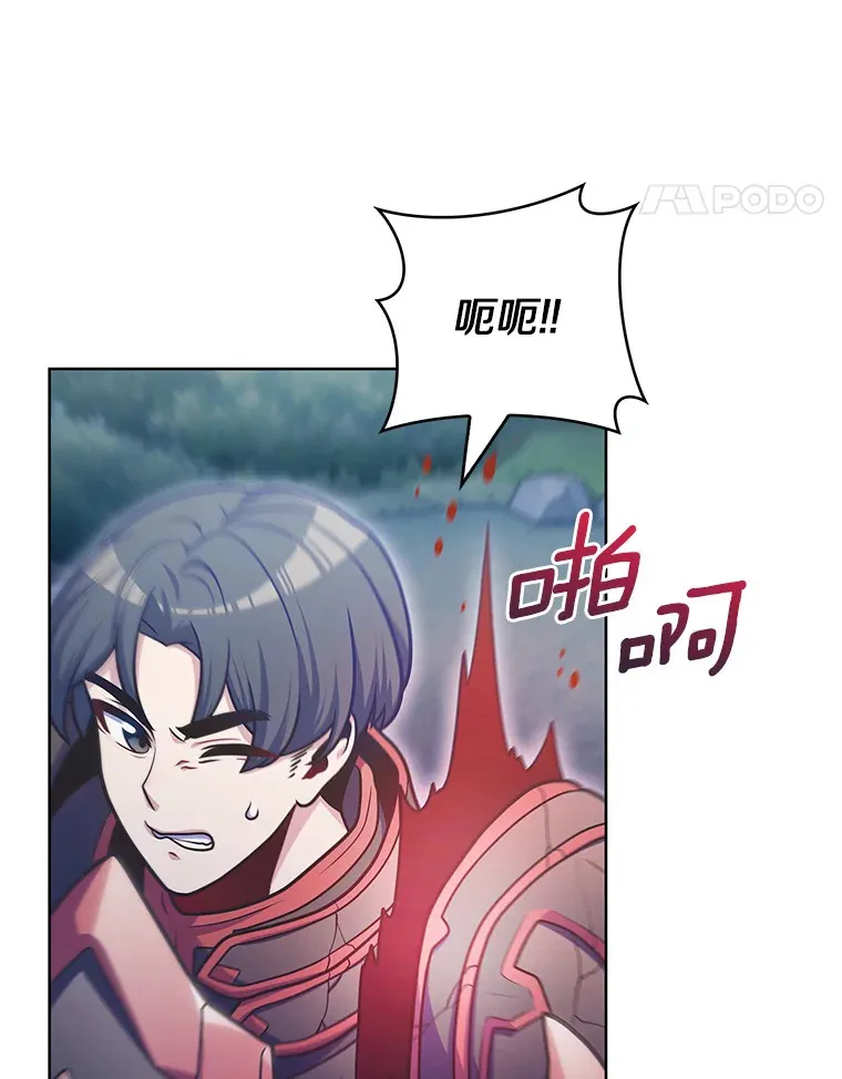41.极限30秒92