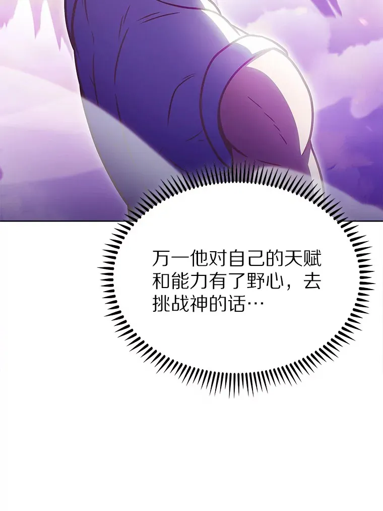 30.任务奖励40