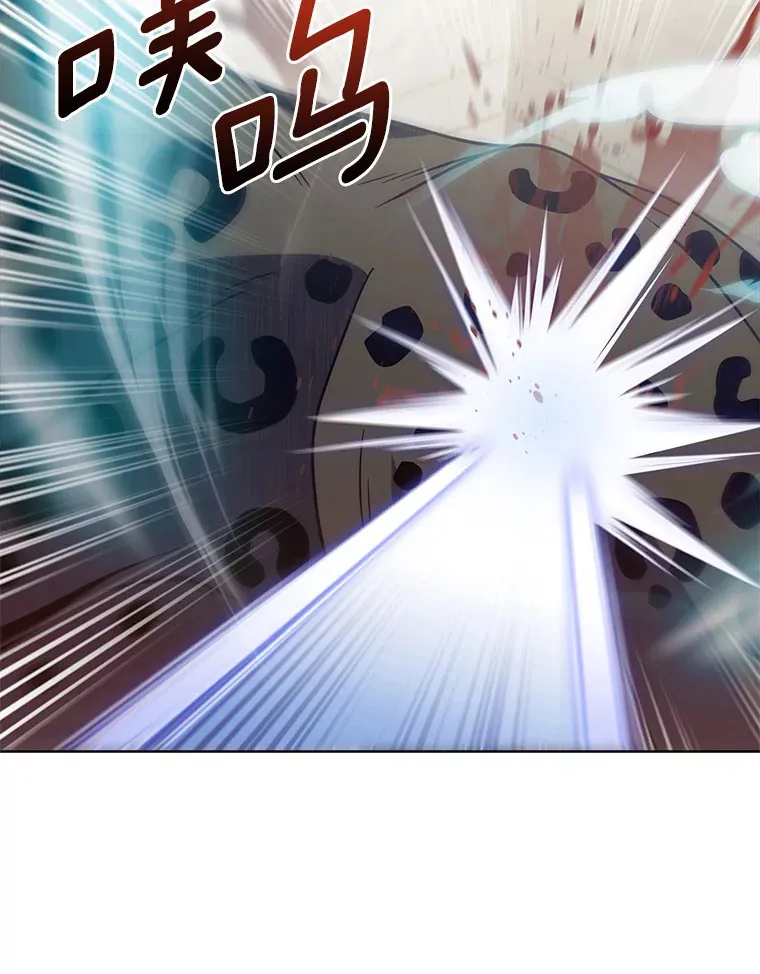 25.双重闪电15