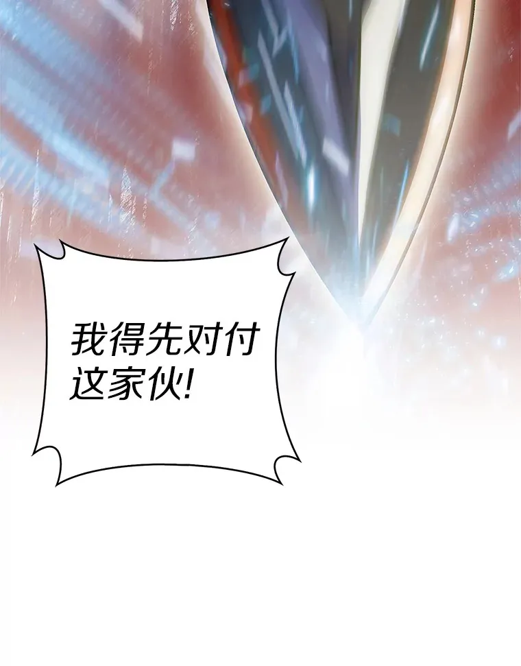 12.你一击我一击56