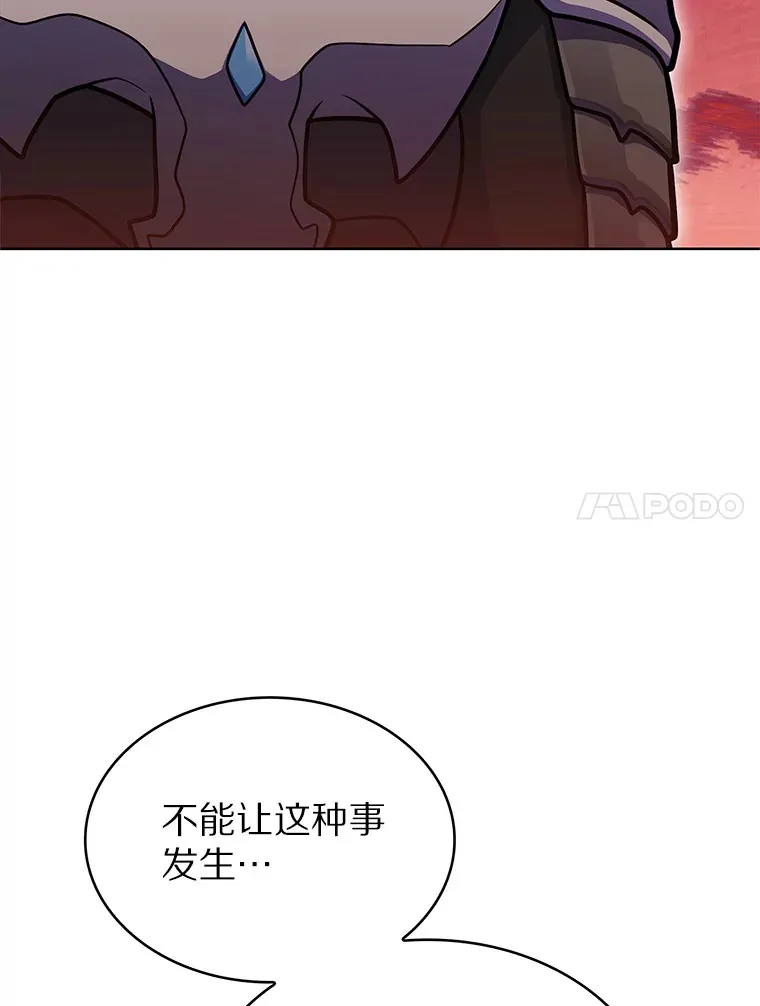 33.光明正大的偷渡69