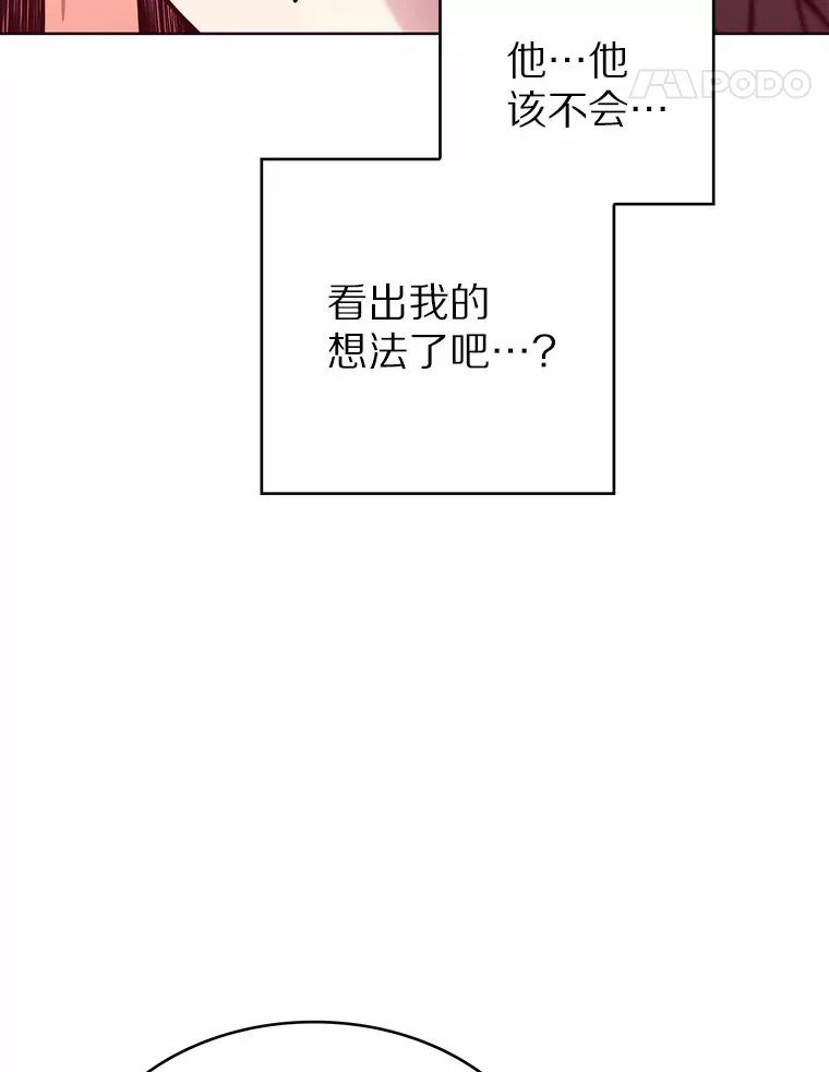3.再见，莉塔118