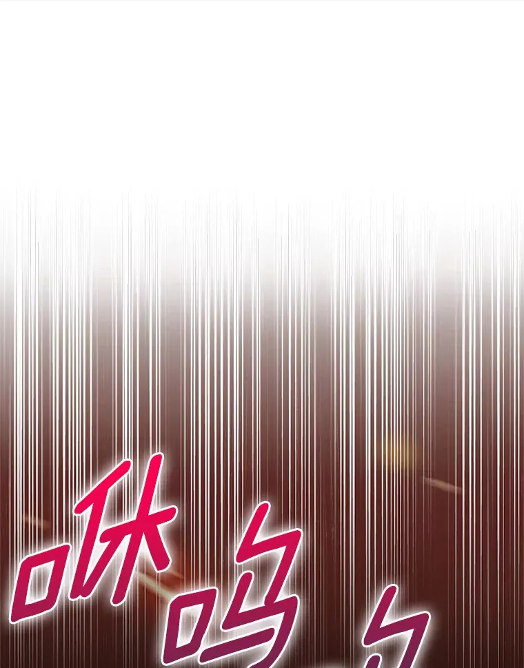 12.你一击我一击46