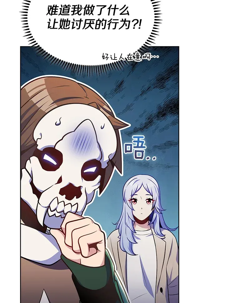 28.隐藏功能20