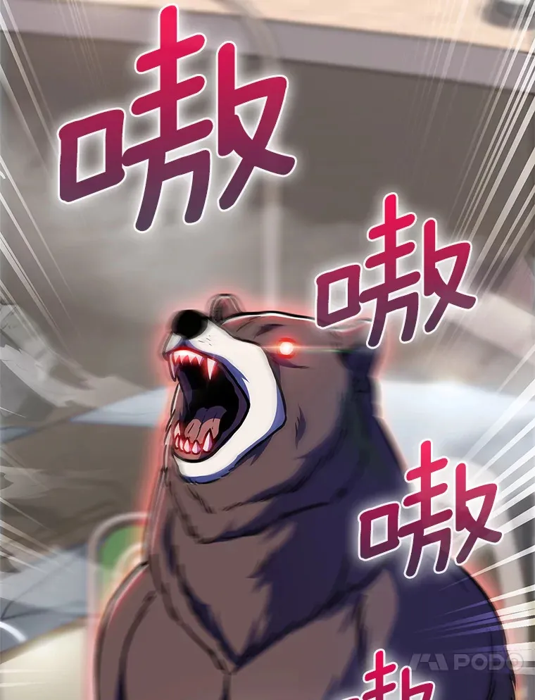 11.XX枪兵160