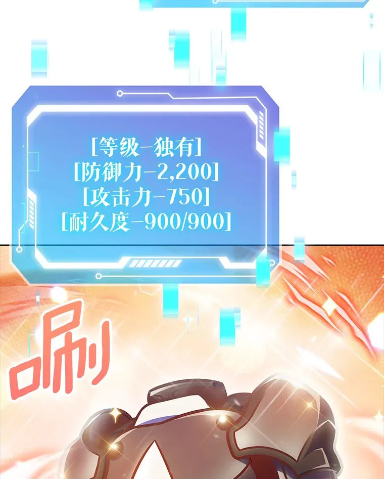 17.男人的浪漫79