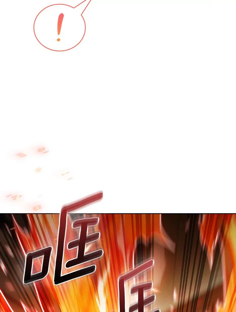 45.天使归来48