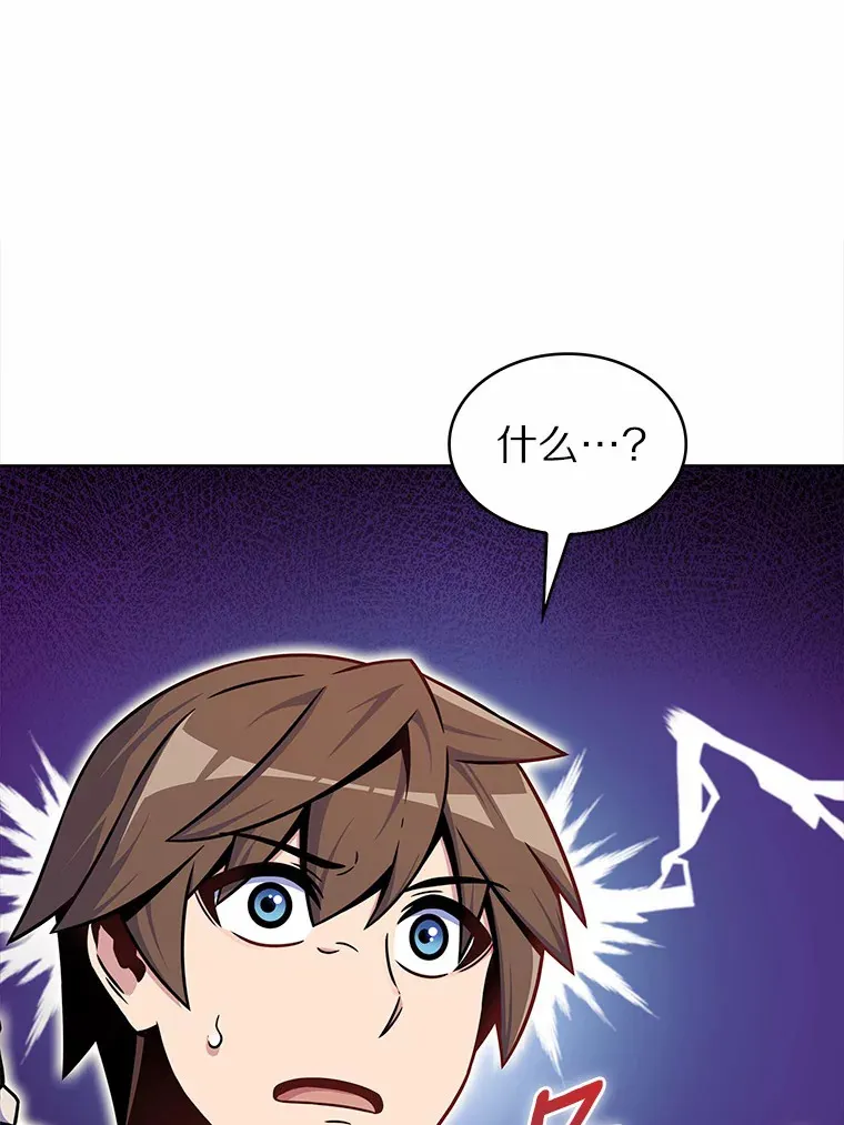 9.大战狼群2