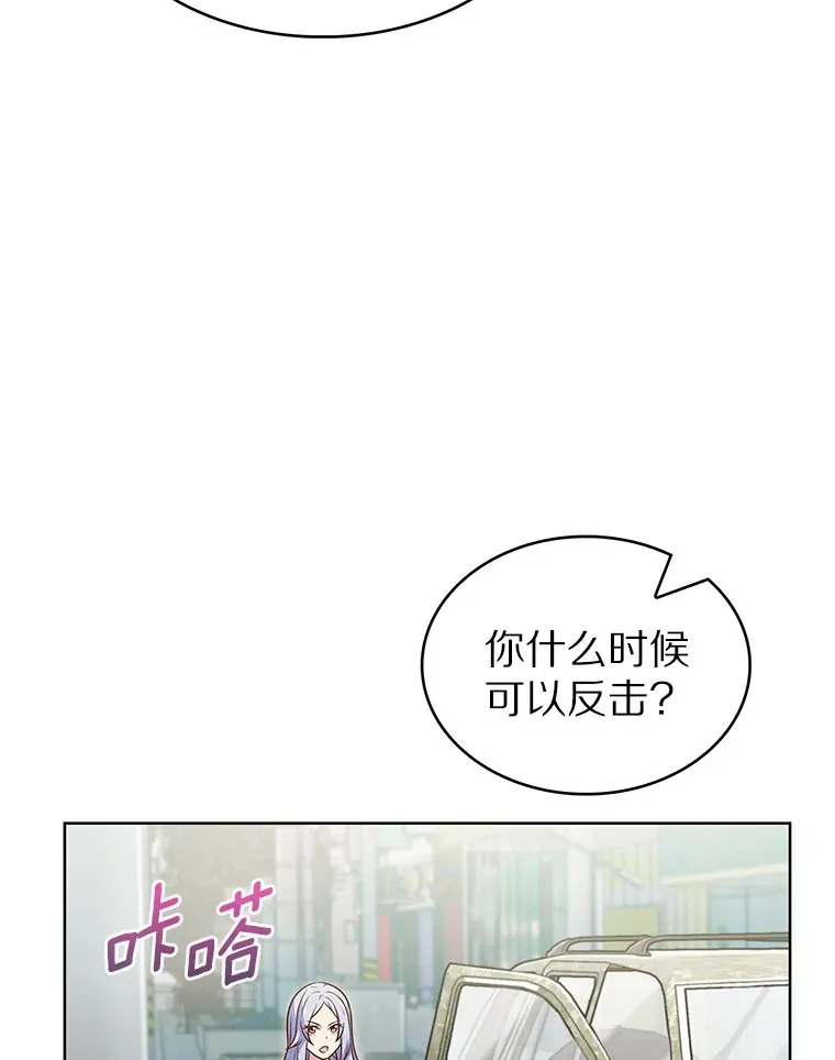 26.三重闪电11