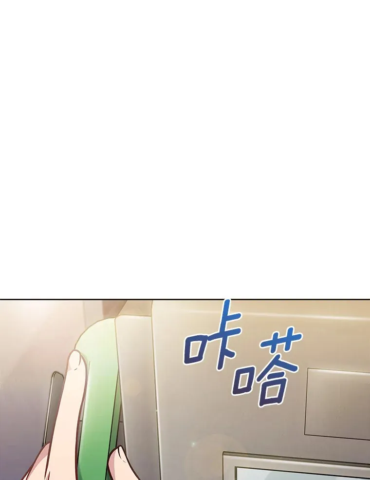 24.猎豹者鱼叉0