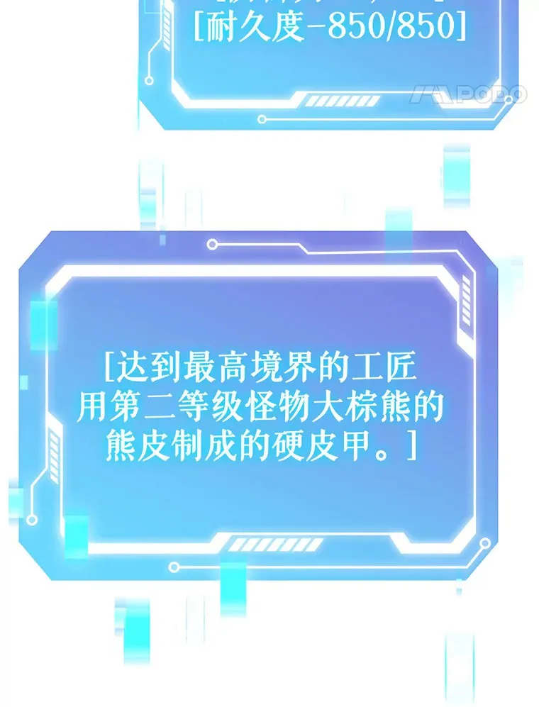 17.男人的浪漫72