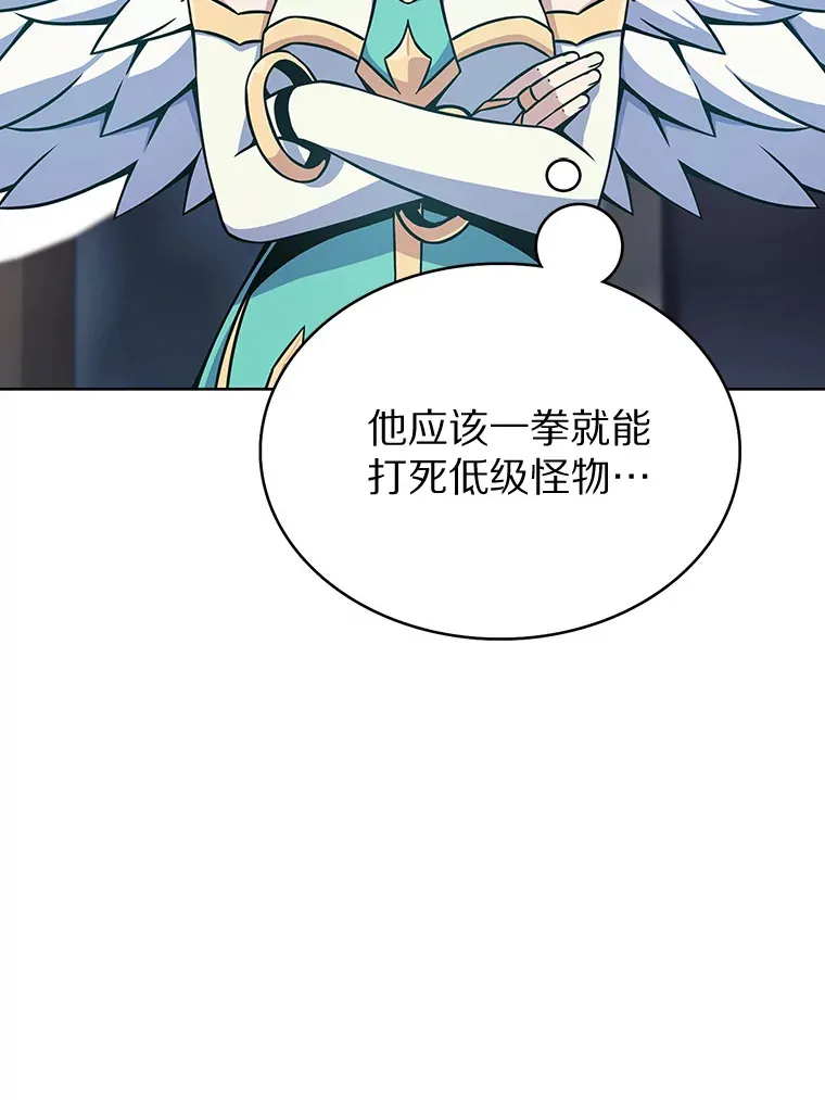 5.重返校园29