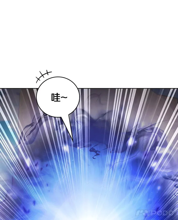 43.逃离地下城47