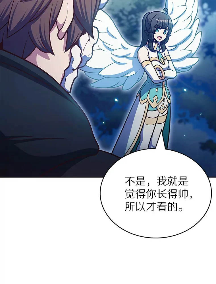 42.破坏者111