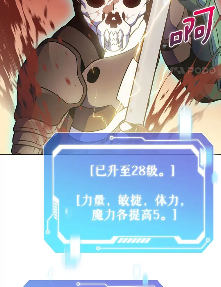 20.公平分配23