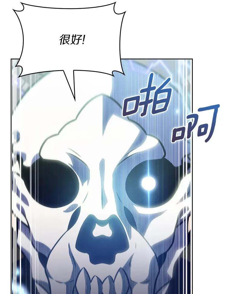 20.公平分配9