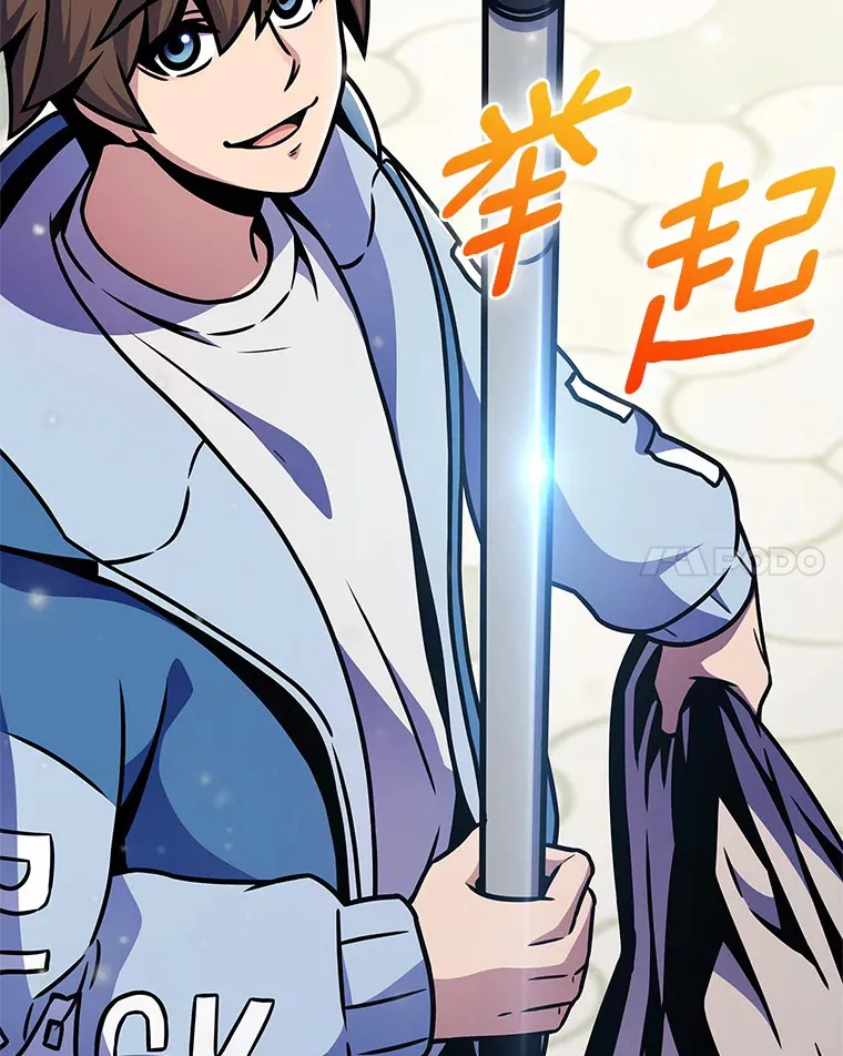 11.XX枪兵57