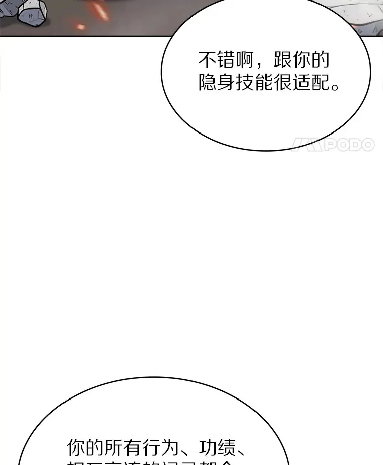 12.你一击我一击158