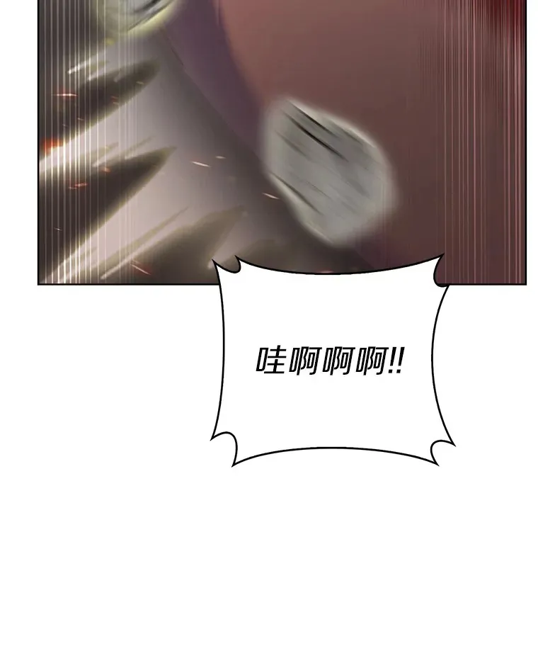 12.你一击我一击73