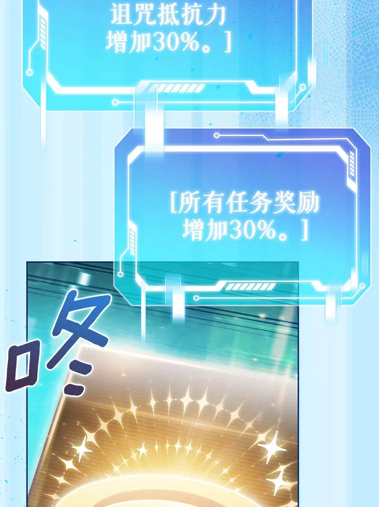 46.新的伏笔（本季完）58