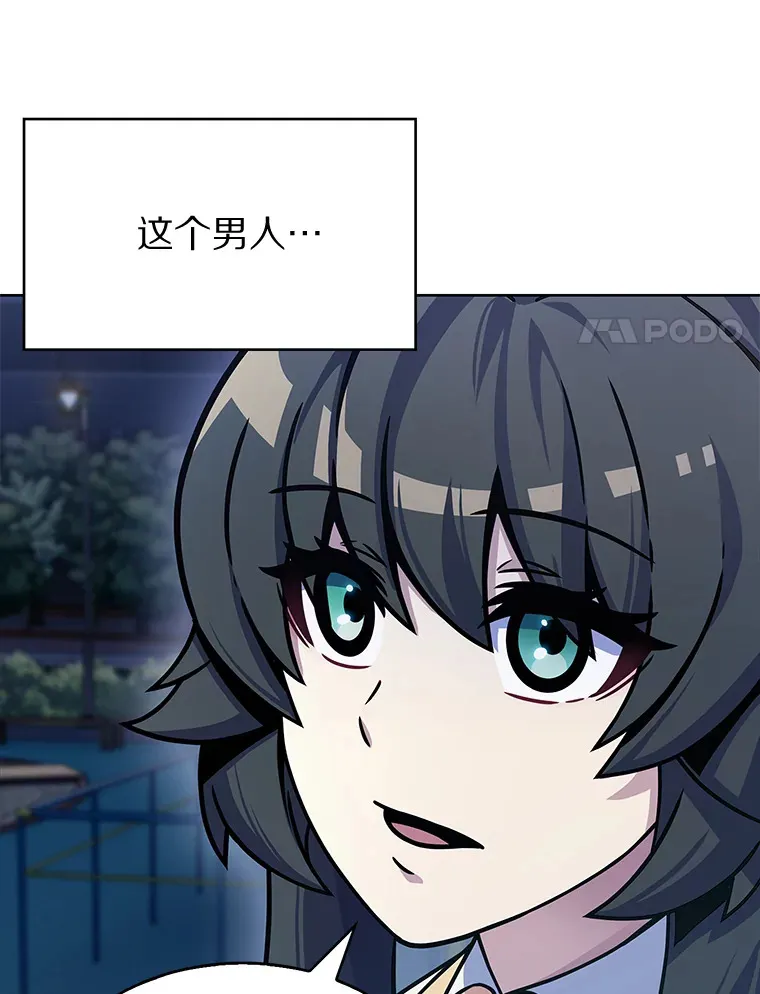 7.最棒的工匠126