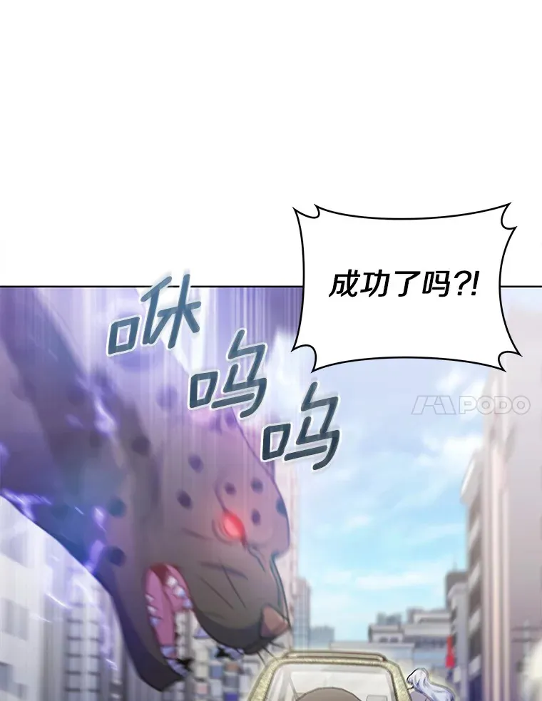27.组队成功6
