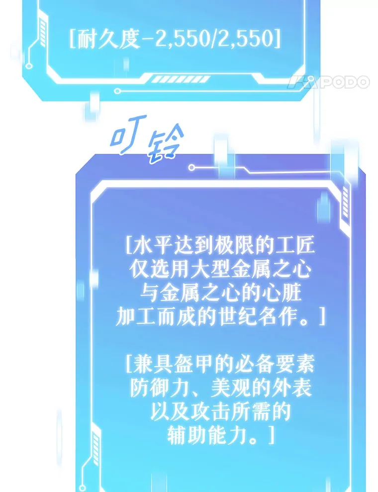 32.伽马选项31