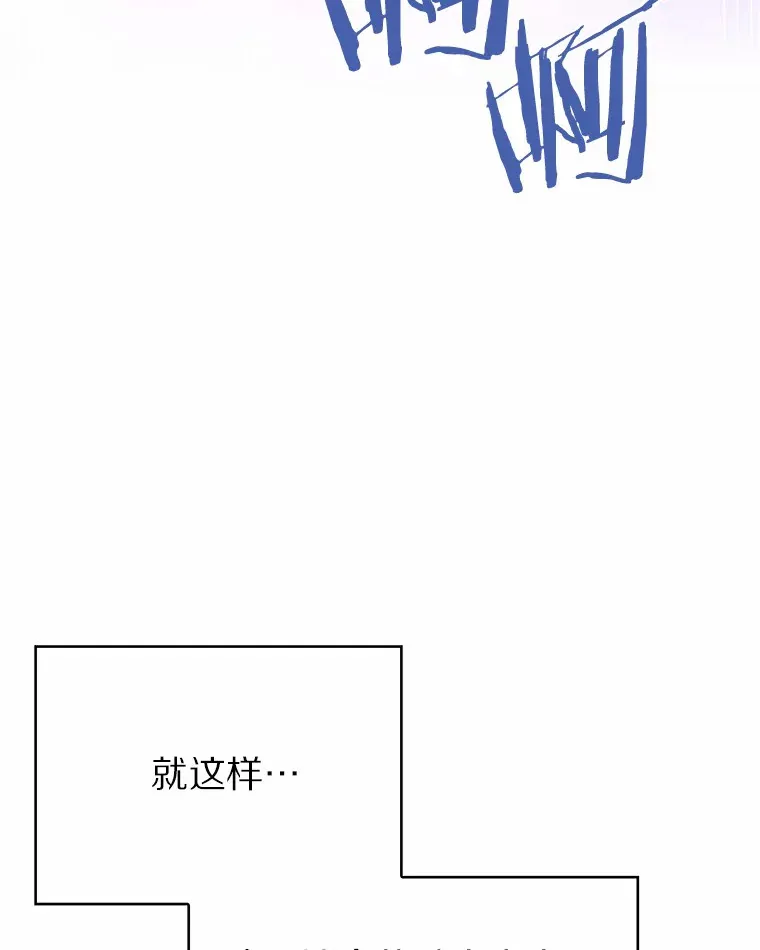 5.重返校园75
