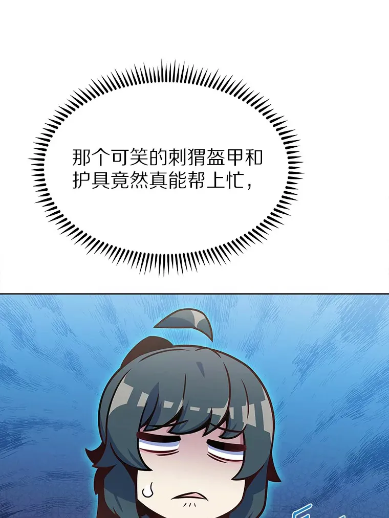 25.双重闪电58