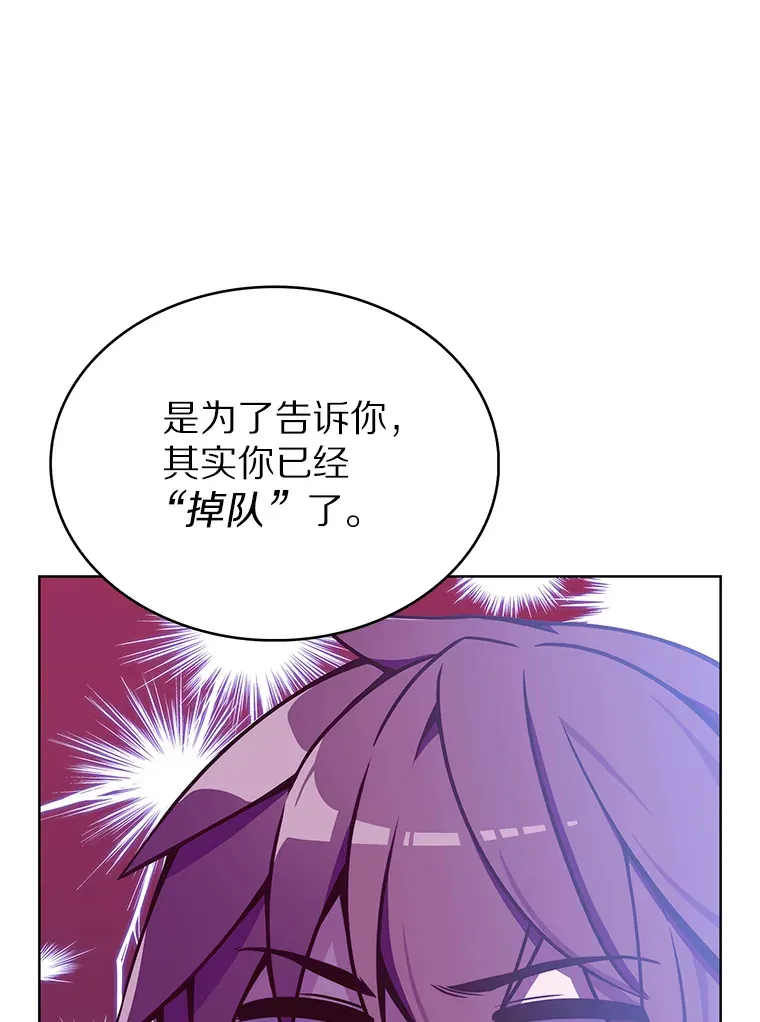 0.序章18