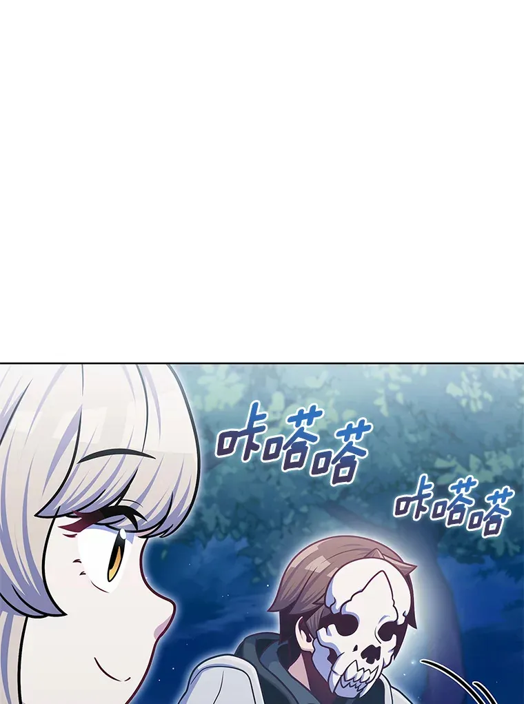 37.黑暗骑士83