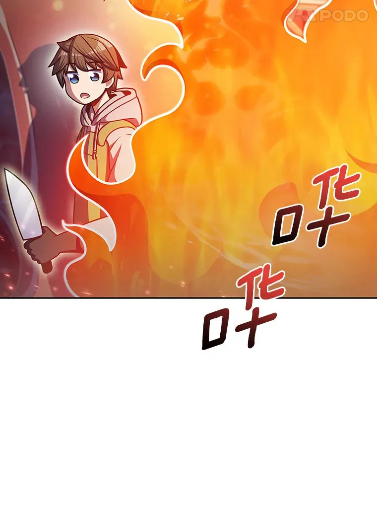 44.天使集会27
