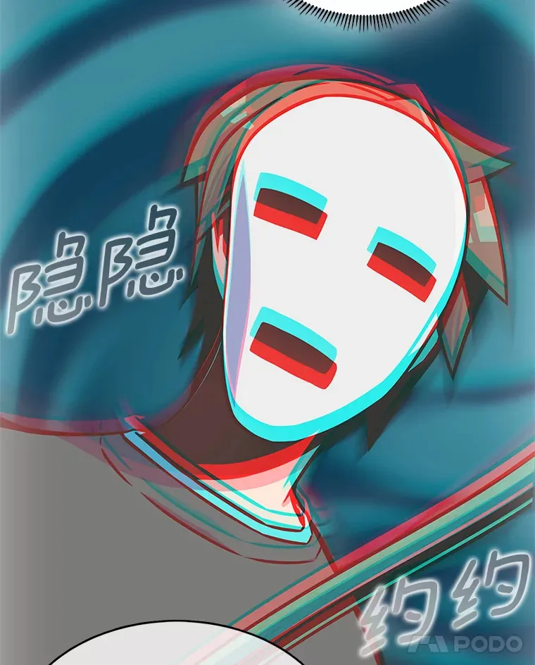 7.最棒的工匠17